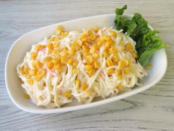 【★冷蔵★】3528 GS スパゲティサラダ 1kg ケンコーマヨネーズ【3980円以上送料無料】