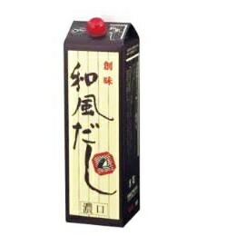 【常温】9160 めんつゆ 和風だし 濃口 1.8L 創味食品【3980円以上送料無料】