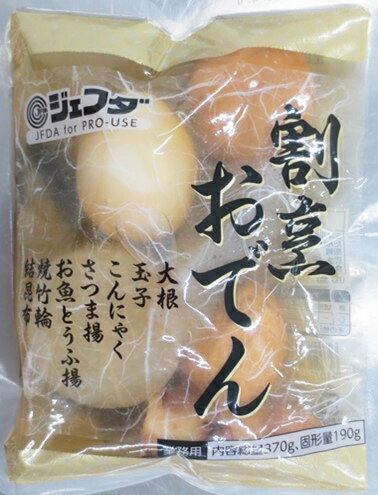 【常温】3474 割烹おでん370g×10袋 JFDA【3980円以上送料無料】
