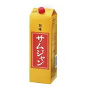 【常温】9168 サムジャン 2kg 創味食品【3980円以上送料無料】