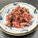 【常温】6607 天着 しその実漬 (赤) 500g 新進【3980円以上送料無料】
