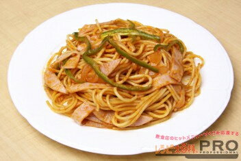 �ھﲹ��905 �����󥳥󥽥�1kg ̣���ǡ�3980�߰ʾ�����̵����