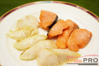 【常温】8735 唐揚げ お肉ジューシー調理料500g 味の素【3980円以上送料無料】