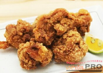 【常温】8735 唐揚げ お肉ジューシー調理料500g 味の素【3980円以上送料無料】