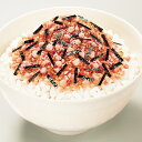 【常温】1087 小袋 ふりかけ・たらこ (2.5g×40食) 丸美屋【3980円以上送料無料】