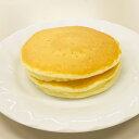 【冷凍】 7001 ベーシック ホットケーキ (50g×2枚/PC） JFDA【3980円以上送料無料】