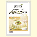 【常温】 8571 ババロアの素 バニラ ソースなし 750g 伊那食品工業【3980円以上送料無料】