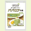 【常温】 8572 ババロアの素 抹茶 ソースなし 750g 伊那食品工業【3980円以上送料無料】