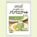 商品情報名称ババロアの素原材料名糖類（ぶどう糖、砂糖）、粉末油脂、粉飴、ゼラチン、抹茶、脱脂粉乳、寒天、食塩／乳化剤（大豆由来）、貝カルシウム、増粘多糖類、香料内容量750g賞味期限（記載場所）枠外上部に記載保存方法直射日光・高温多湿を避け、常温で保存してください製造者伊那食品工業株式会社長野県伊那市西春近5074製造所長野県伊那市東春近木裏原10695-1【常温】 8572 ババロアの素 抹茶 ソースなし 750g 伊那食品工業 業務用食品 抹茶のババロア デザート 手作りおやつ 39ショップ 750g　熱湯と牛乳で簡単に作れるババロアの素。軽くかき混ぜるとプリン風、よくかき混ぜるとムース風。フルーツやクリームで飾れば、簡単に華やかなデザートに。ババロアの素150gに対して熱湯約200ml、冷たい牛乳約400mlをご用意ください。（全量750gに対して熱湯1L、冷たい牛乳2Lになります）袋は保存にうれしいチャック付きです。 8