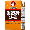 商品情報名称濃厚ソース原材料名野菜・果実（トマト、デーツ、たまねぎ、その他）、糖類（ぶどう糖果糖液糖（国内製造）、砂糖）、醸造酢、アミノ酸液、食塩、酒精、醤油、香辛料、オイスターエキス、肉エキス、酵母エキス、昆布、蛋白加水分解物、しいたけ／増粘剤（加工でんぷん、増粘多糖類）、調味料（アミノ酸等）、カラメル色素、（一部に小麦・大豆・鶏肉・豚肉・もも・りんごを含む）内容量1200グラム賞味期限（記載場所）商品裏面左上部に記載保存方法直射日光を避けて保存してください製造者オタフクソース株式会社広島市西区商工センター7丁目4-27【常温】 8697 お好みソース 1200g オタフクソース 業務用食品 オタフク ソース お好み焼き 常温 39ショップ 1200g たっぷりの野菜・果実をベースに約20種類の香辛料をブレンド。低塩、低酸でデーツのコクのあるまろやかなソースです。お好み焼をはじめ、様々な料理にお使いいただけます。端を切って開封する紙パックです。 8