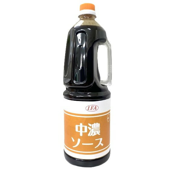 【常温】7151 IFA 中濃ソース 1.8L IFA【3980円以上送料無料】