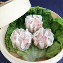 【冷凍】36965 IFA かに風味シューマイ (25g×10個) 日本水産【3980円以上送料無料】