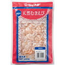 商品情報名称むきえび原材料名えび、食塩/pH調整剤内容量600グラム賞味期限枠外下に記載してあります保存方法−18℃以下に保存してください。加熱調理の必要性加工用原産国名インドネシアもしくはインド輸入者株式会社ニチレイフレッシュ東京都中央区...