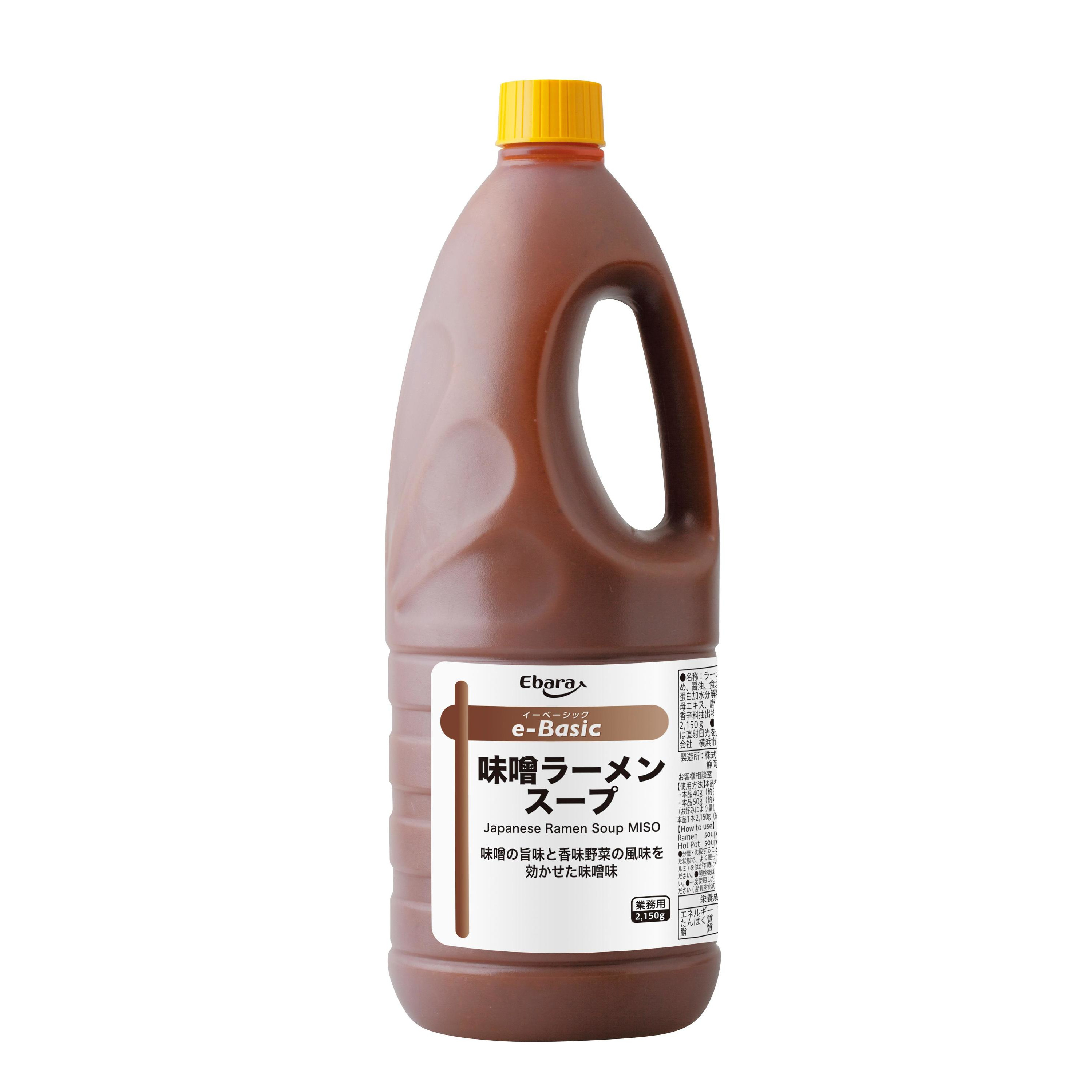 【常温】7715 e-Basic 味噌 ラーメン スープ 1.8L エバラ【3980円以上送料無料】