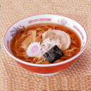 【常温】7715 e-Basic 醬油 ラーメン スープ 1.8L エバラ【3980円以上送料無料】