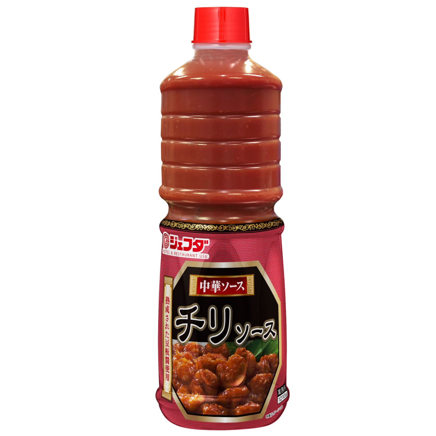 【常温】6125 チリソース 1210g 三菱商事ライフサイエンス【3980円以上送料無料】
