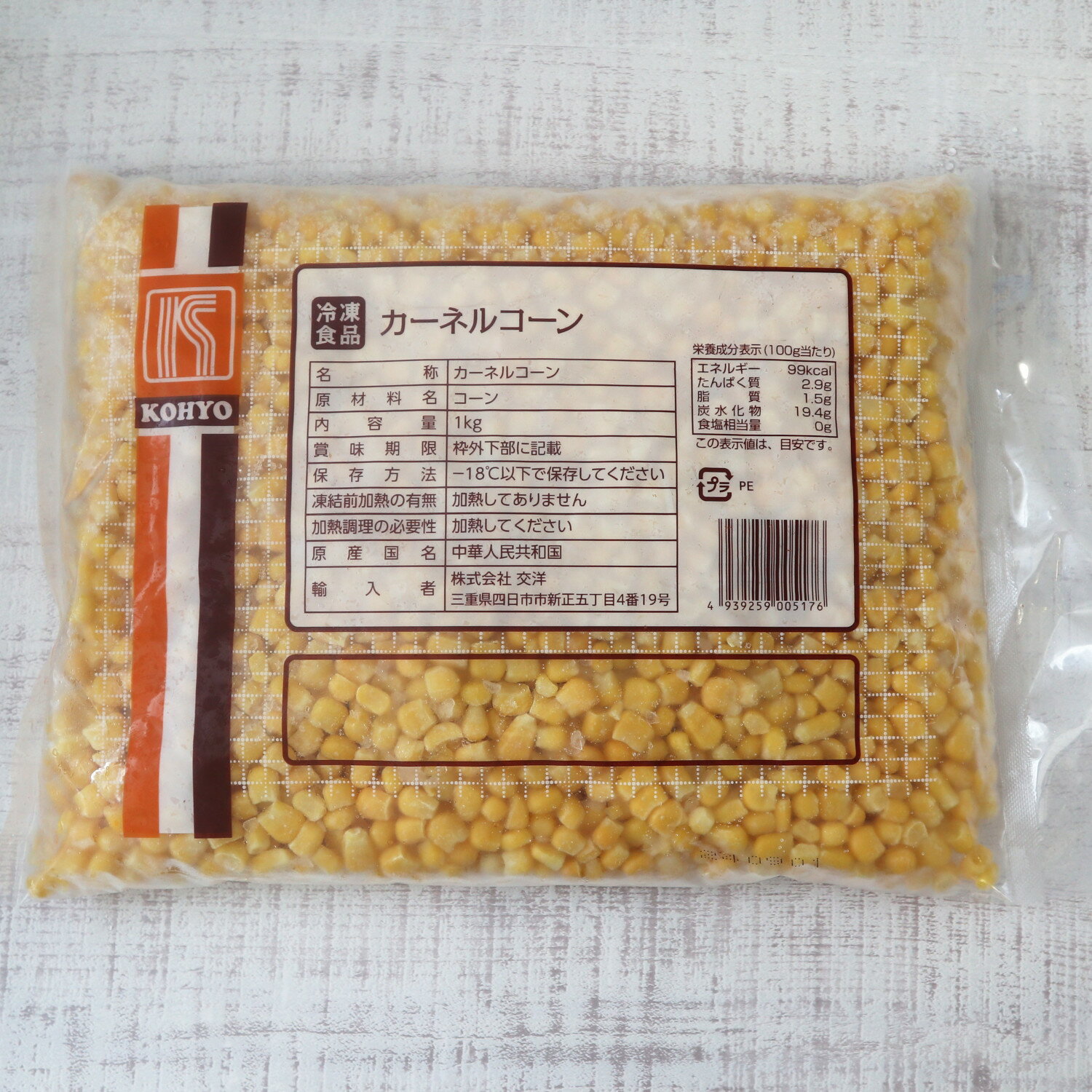 ������� 4419 �����ͥ륳���� 1kg ���Ρ�3980�߰ʾ�����̵����