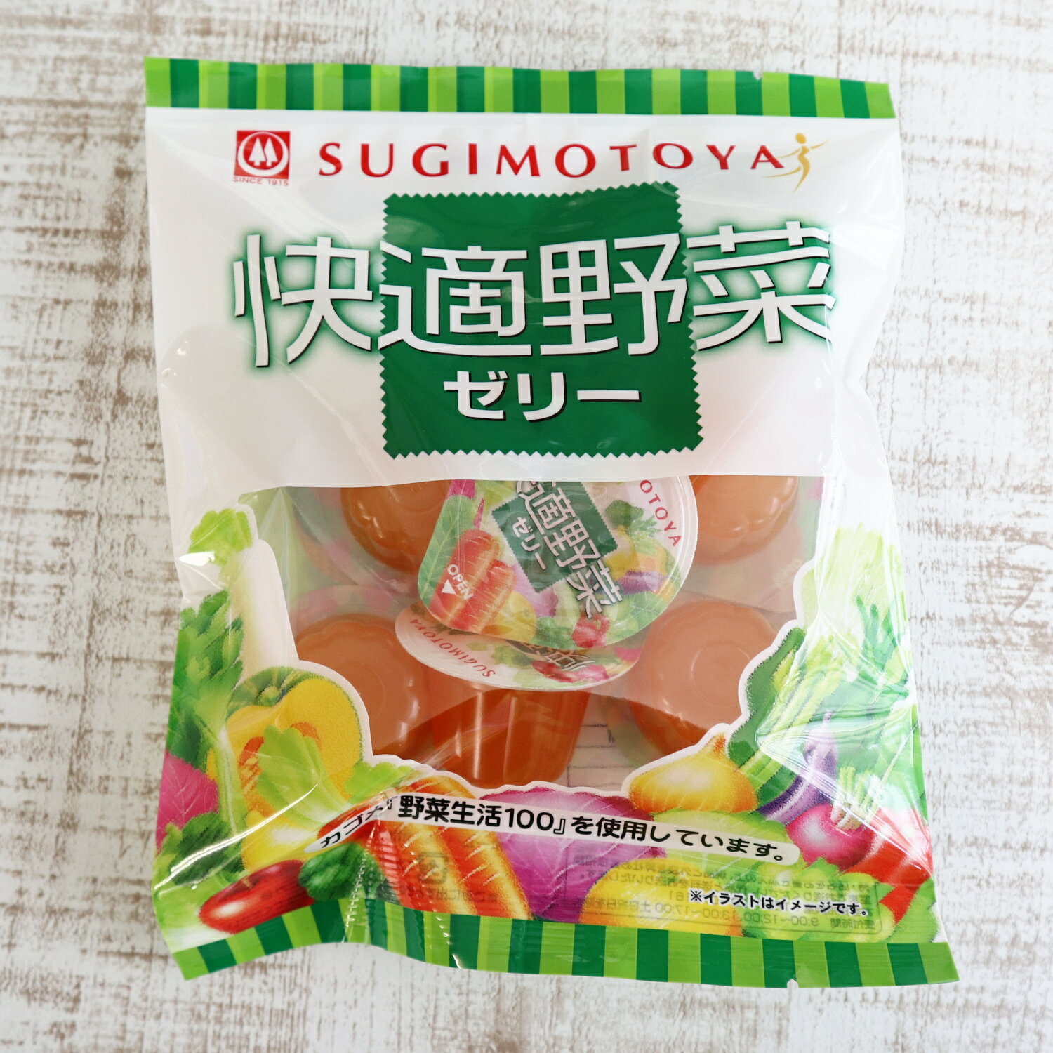 【常温】9352 快適 野菜 ゼリー (5ヶ入...の紹介画像2