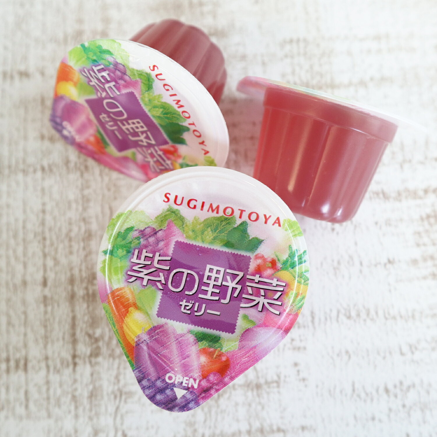 【常温】9345 紫の野菜ゼリー(22g×5個...の紹介画像2