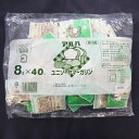 【★冷蔵★】 8787 ユニソーヤマーガリン (8g×40個) アルハ 丸和油脂【3980円以上送料無料】