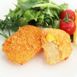 【冷凍】156 ミニ野菜 コロッケ 30 （30g×10個） サンヨー食品 【3980円以上送料無料】