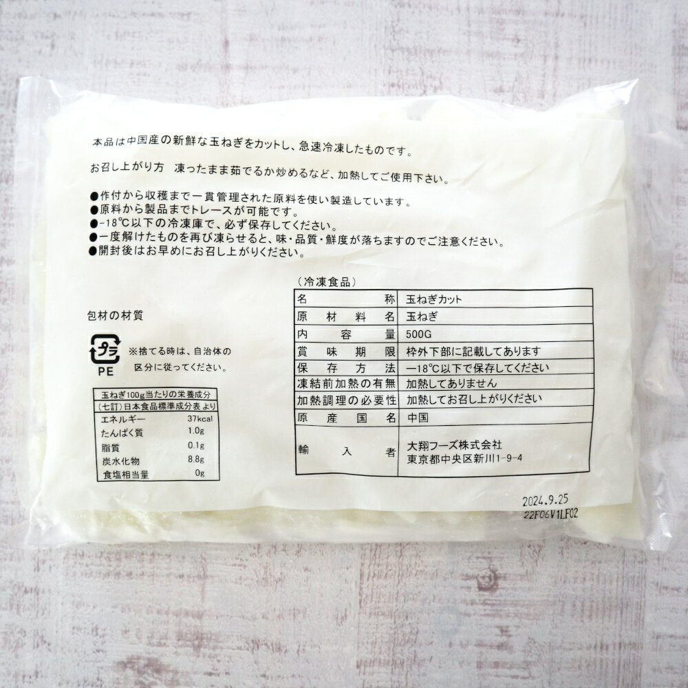 �������18051 �̤ͤ����ڤ� 500g ���ƥա�����3980�߰ʾ�����̵����