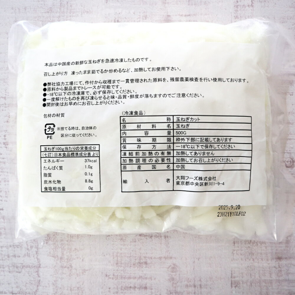 �������18053 �̤ͤ����饤�� 500g ���ƥա�����3980�߰ʾ�����̵����