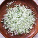 【冷凍】18055 長ネギ みじん切り 1kg 大翔フーズ【3980円以上送料無料】