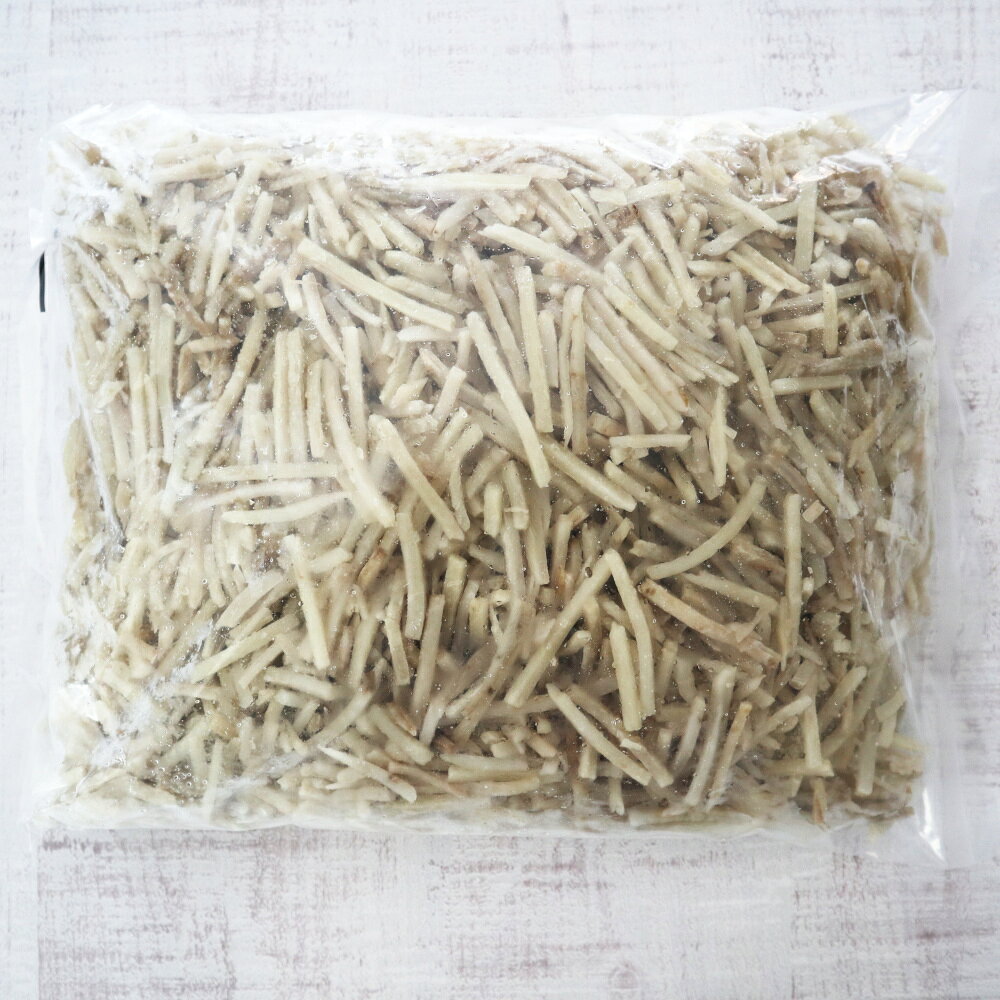 業務用食品ダイキョー オンラインの【冷凍】8323 千切りごぼう 1kg ツインピークス 【3980円以上送料無料】｜アングル3