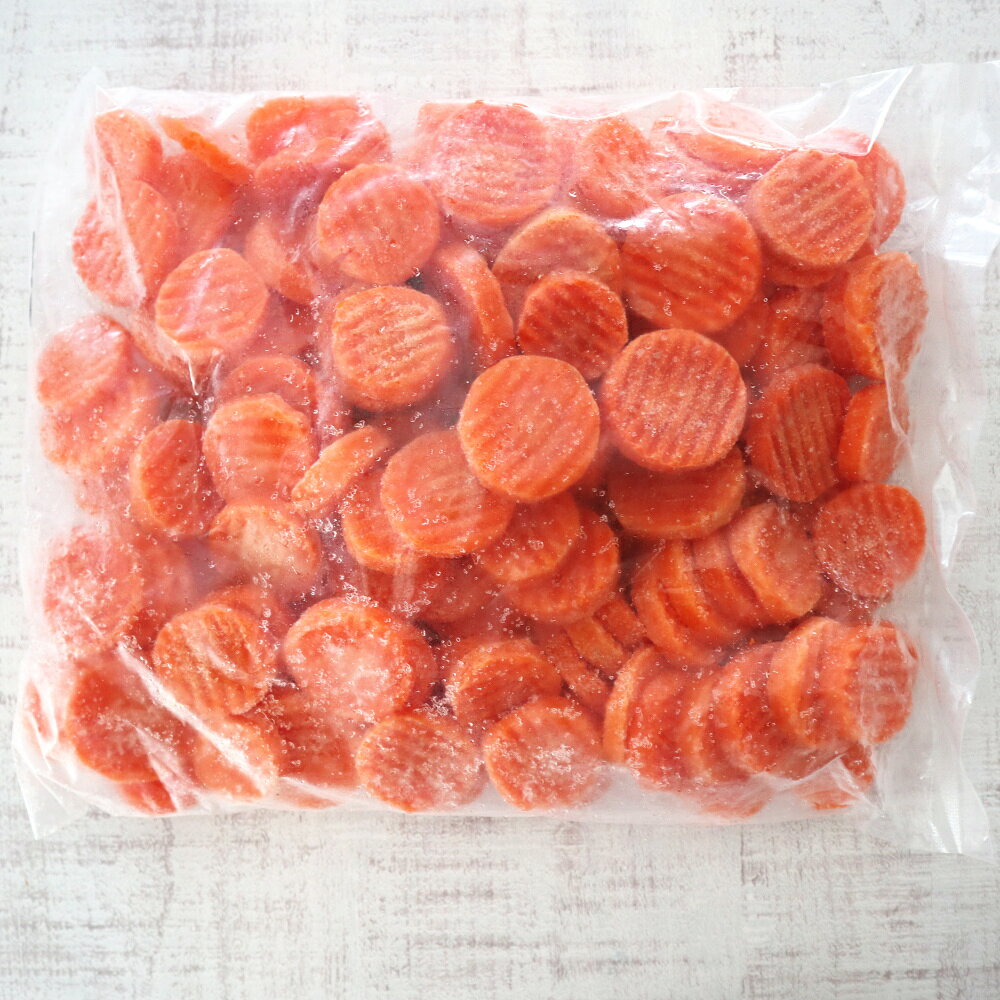 【冷凍】8960 クリンクルコインキャロット 1kg ツインピークス 【3980円以上送料無料】 daikyo02-10001300 業務用食品ダイキョー オンライン サンプル画像3