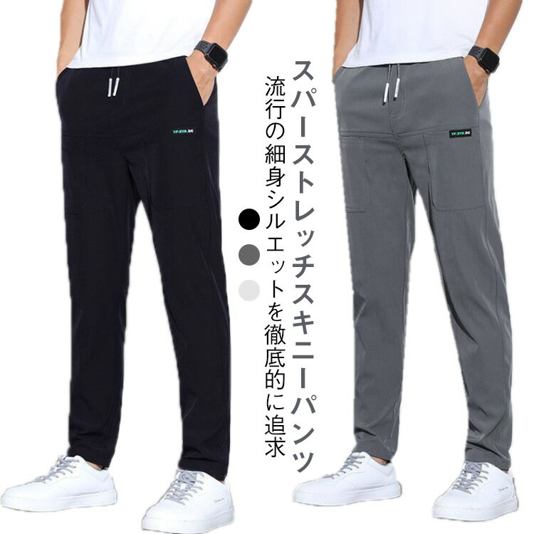 ���������륯���󥰥ѥ�� ��󥺥��Υѥ�� �����奢��ѥ�� ���������륯 ��� �ѥ�� ���������륯 �ѥ�� ���� �䴶 ��� ���������륯 ��� ����...