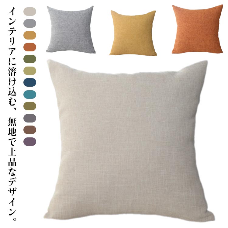 ���å���󥫥С� ̵�� 2�祻�å� ����ץ� ���ե��� �̲��� ����� ̵�� ������� �ե����ʡ��դ� ������ �ղƽ��� ��ӥ� ���� �����ؤ� 30��50c...