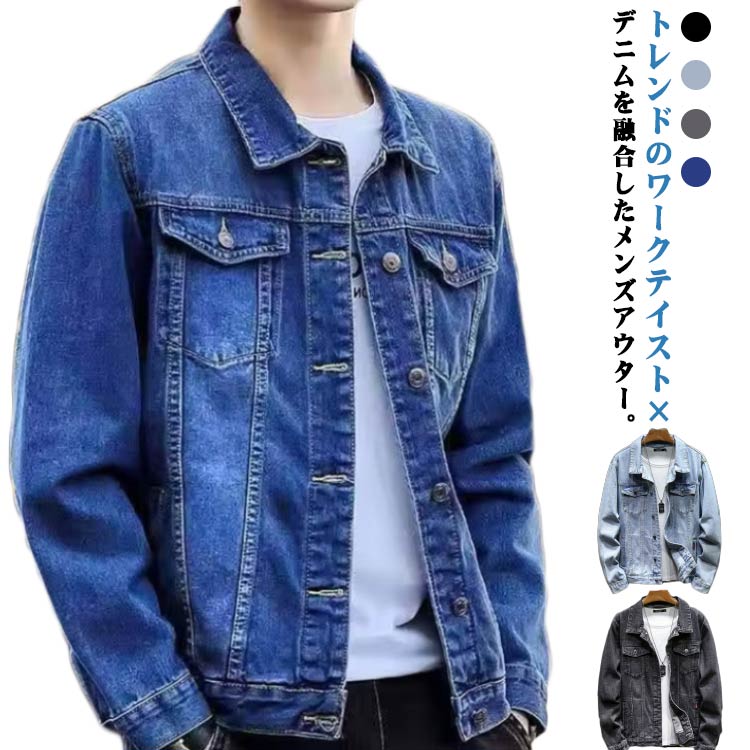 ダークブルー デニムジャケット 10ozデニムジャケット（デニムジャケット） | tk.TAKEO KIKUCHI