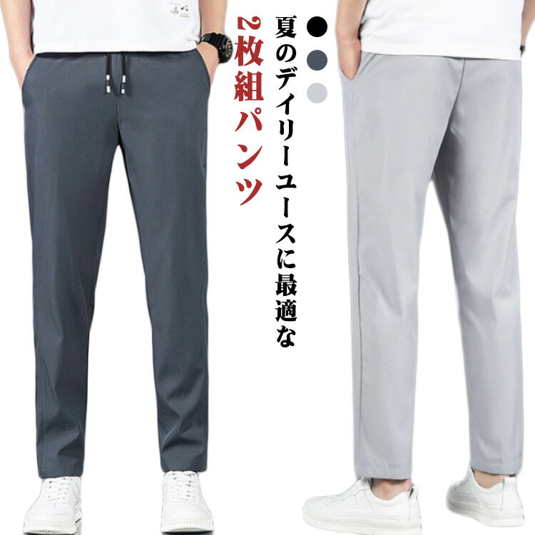楽天市場】ライトグレー（裾の長さ（丈）7分丈・クロップド