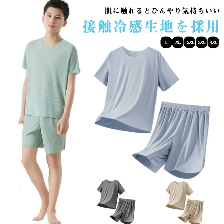 ѥ 岼å ˤλ Ⱦµѥ    롼०  ˥   ä ղ ä ...