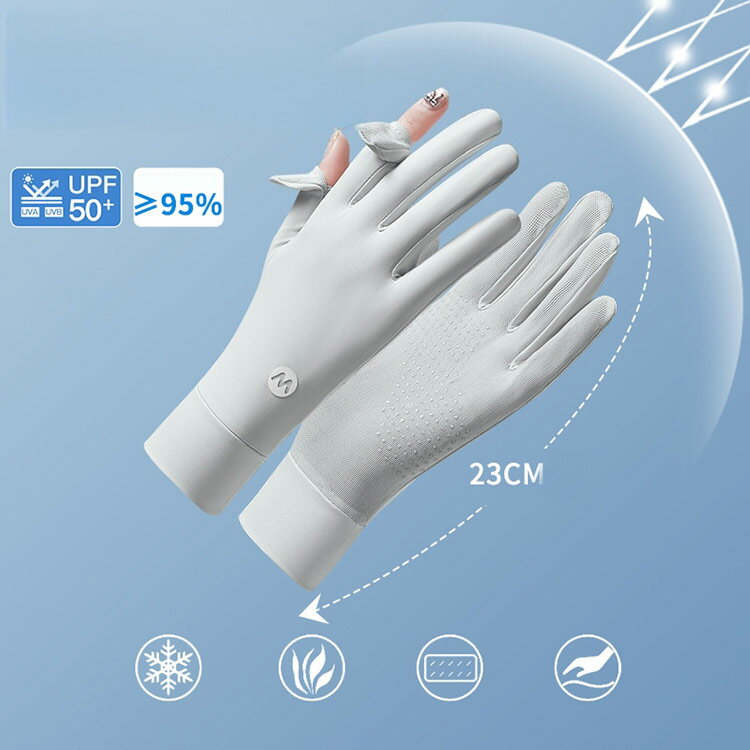 �������� ���� ���� �ô� ��ǥ����� ���������륯 UV���å� �糰���к� ���Ƥ��ɻ� �̵��� ���� ��ž���� ��ž�� �����ȥɥ� ���å��ѥͥ��б� ���ߤ��դ� ��������� �糰�����å� ������ UPF50+ ����ˤ��� ���� ���ݡ�����