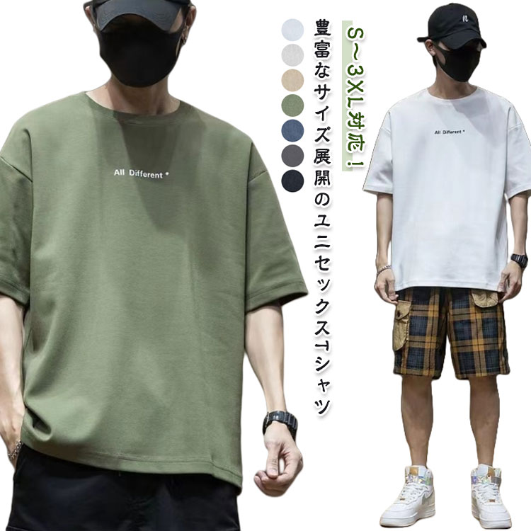 Ⱦµ T С S-3XL ˽ ڹ 奢  ̵ ץ ղ ȥåץ ˥å åץ ...