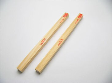 角護摩木(印入)100本1口