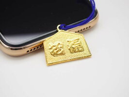 開運干支「子」えと絵馬型お守り☆お得な100個セット☆【干支子グッズ】【年始縁起物業務用】【干支お守り】【干支ストラップ】【子ことわざ】【おみくじ】【干支子置物】【子干支根付ネコポス】【七福神】【お年賀粗品】【景品】