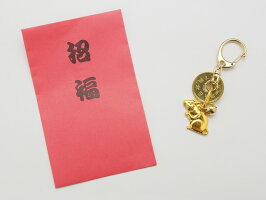 開運干支「子」えと5円玉鈴付キーホルダー☆お得な100個セット☆