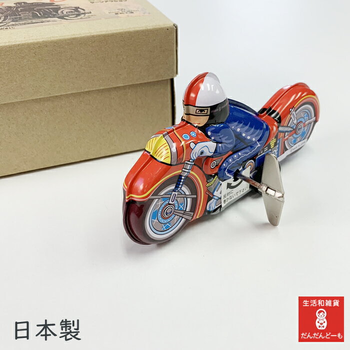 フジミ模型 1/24 車NEXTシリーズ No.5 スズキ ハスラーピュアホワイトパール 色分け済み プラモデル 車NX5 送料　無料