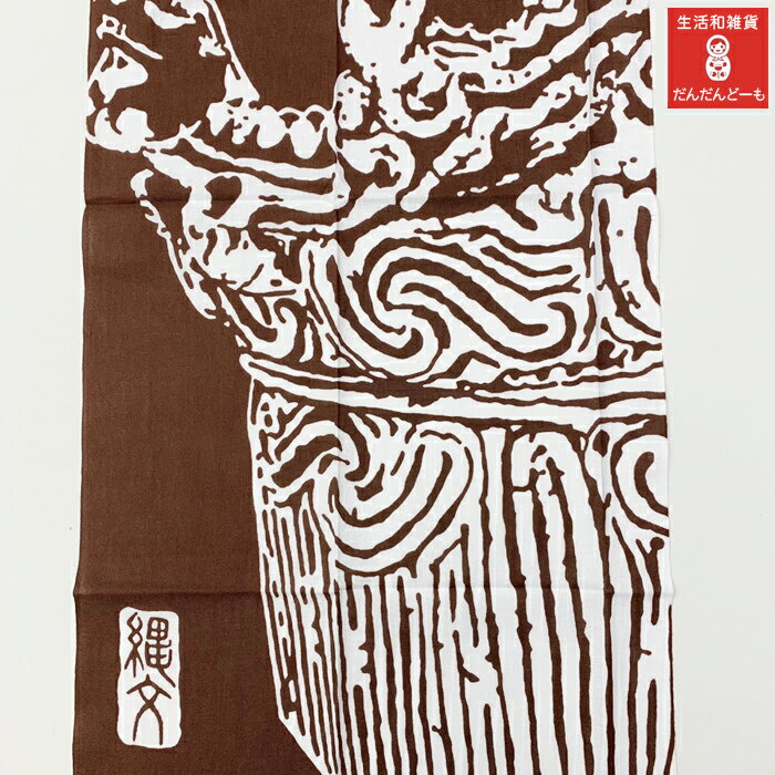 ��̤��� ���ä����� ��ʸ Ʋʿ �ڴ�ڸ����� �꿡�� �Ƥ̤��� JOMON ���ڥ��ȥ꡼ �ɳݤ� ������ �ǥ����� ������ ��ʸ��̤������� ���� �ץ쥼��� ���ե� ���� ���� ��