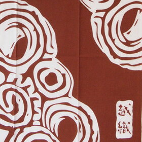 縄文 土器 手ぬぐい 縄文手ぬぐい本舗 ひびき JOMON 縄文アート デザイン 手拭い ...
