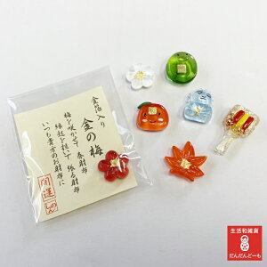 鎌倉のお土産で、かわいい雑貨をプレゼントにしたいのですが、おすすめを教えてください。