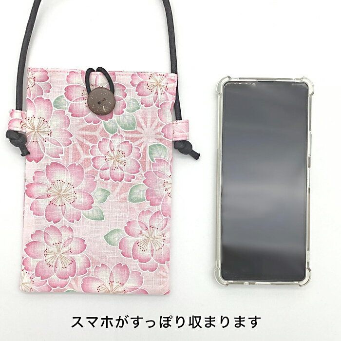 スマホショルダー 縦 猫 柴犬 斜めがけ 大人 かわいい 軽量 レディース サコッシュ...