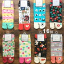 足袋ソックス レディス 靴下 足袋 くるぶし かわいい うさぎ ソックス 猫 竹久夢二 おにぎり onigiri socks 桜 犬 鈴 いちご 和柄 京佑 お...