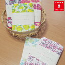今治タオル ハンカチ かわいい 【公式】 ふわろん 桜 さくら サクラ たんぽぽ タンポポ 花 ギフト プレゼント お返し メール便OK ガーゼ タオル プチギ...