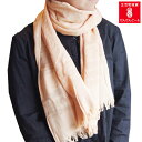 タオルマフラー 今治産 おしゃれ 肌に優しい コットン 綿100% 今治タオル かわいい 洗える 春 夏 秋 冬 オールシーズン ちょっと長め 巻きやすい 旅行...