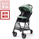 【レンタル】ビングルBB4 ペールグリーン 1039292 Pigeon ピジョン【往復送料無料】