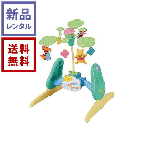 takaratomy-4904810887812.jpg takaratomy-4904810887812.jpg